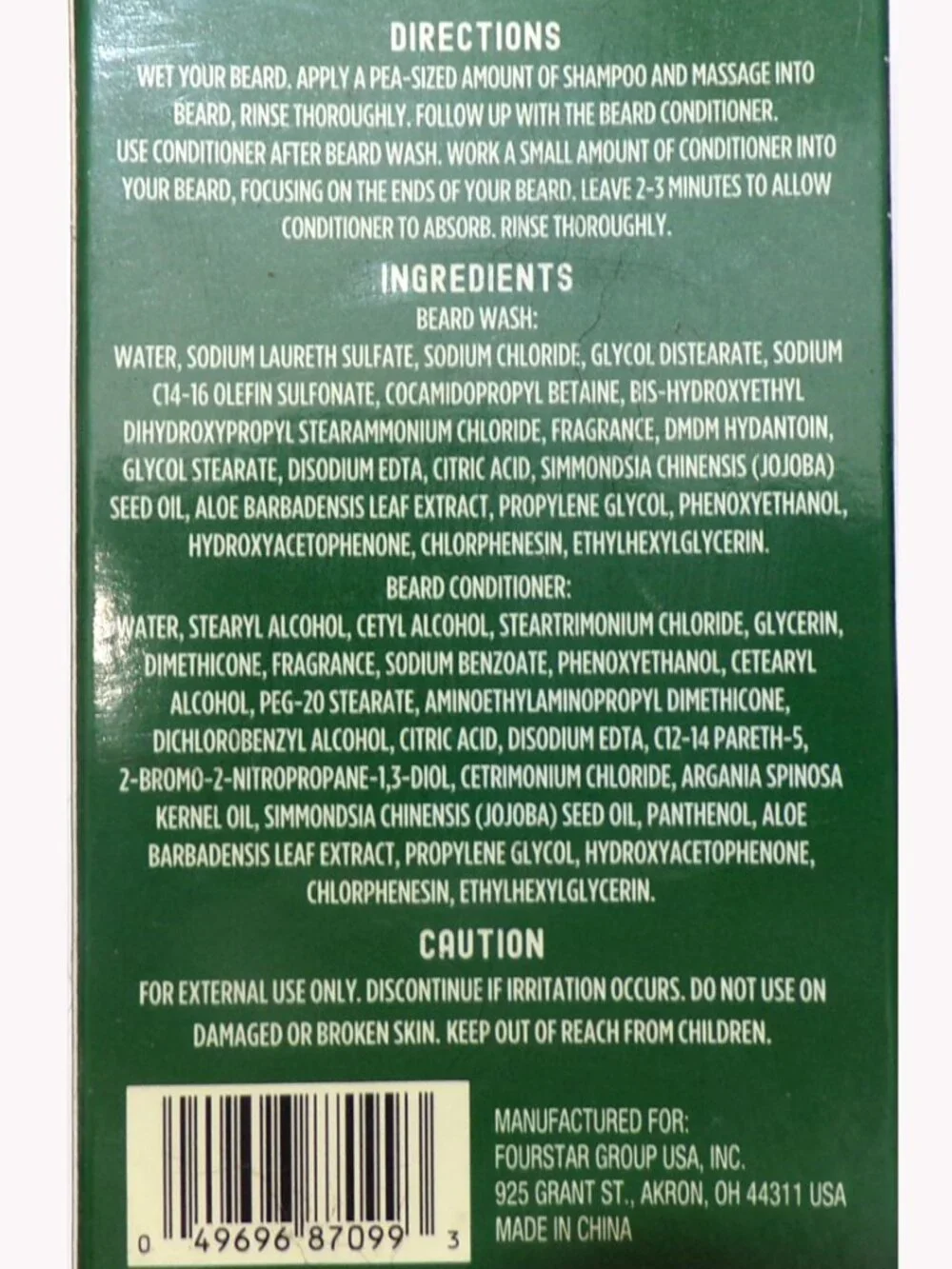 B-Pure Sandalwood Scented Beard Wash & Conditioner Set (2 Tubes / 1 fl oz / 30 m